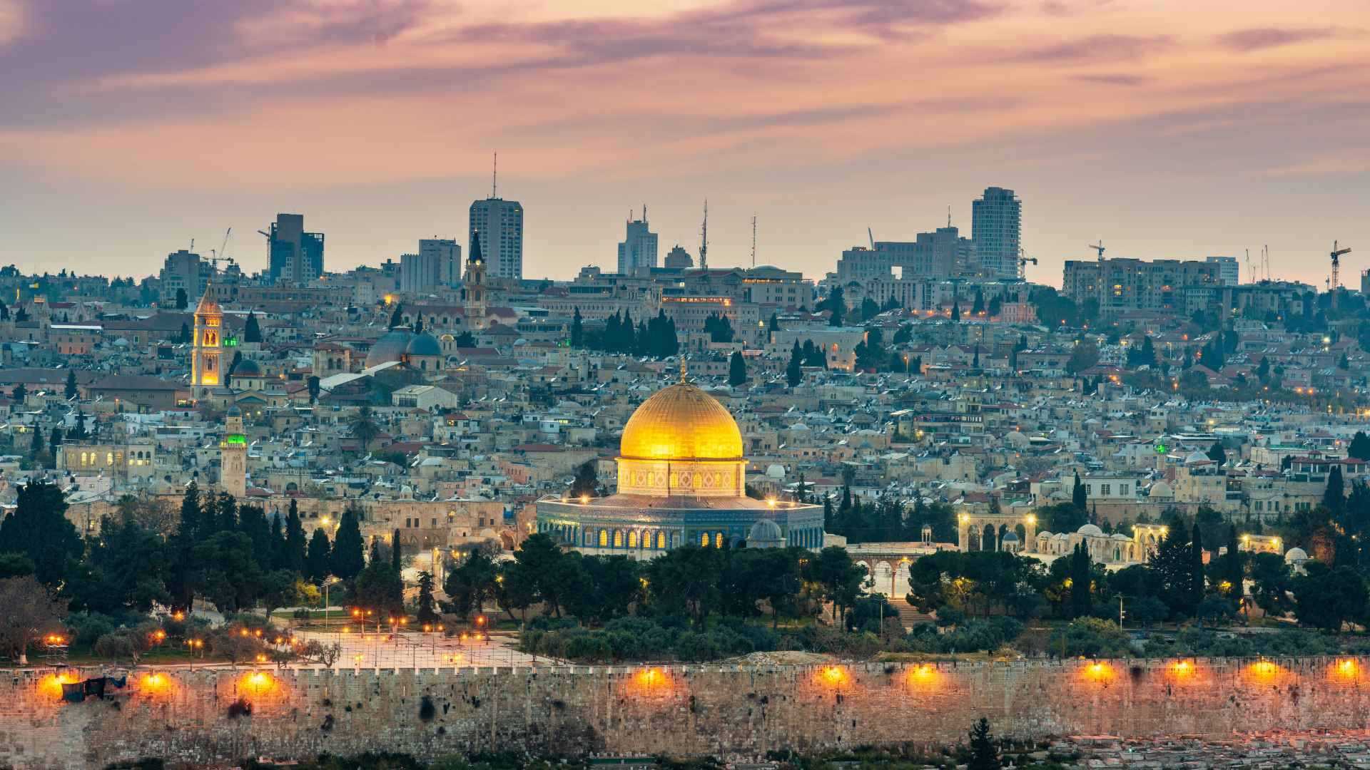 יום כיף לעובדים בירושלים